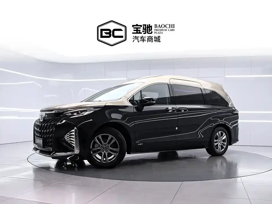 Toyota Sienna 2.5L Hybrid Luxury Edition 2026