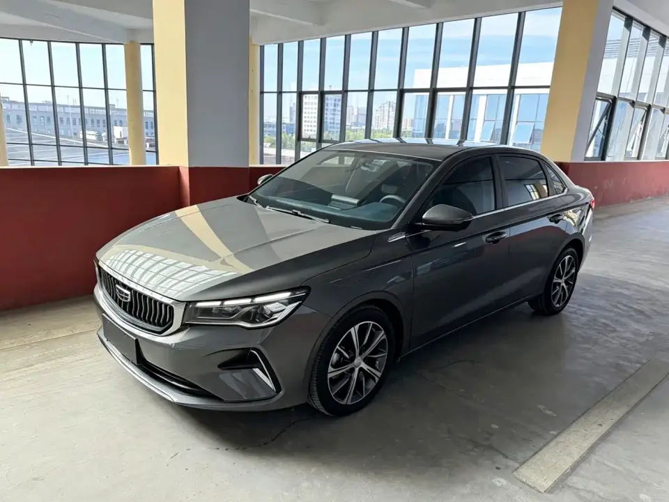 Geely Emgrand 4th Generation 1.5L CVT Flagship 2023