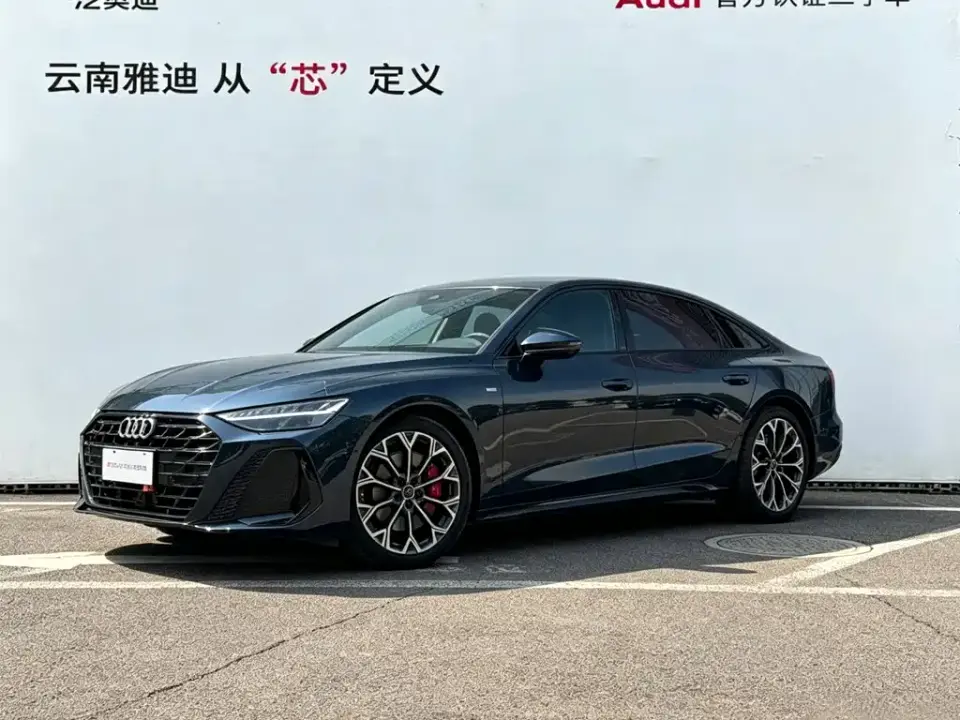 Audi A6L Model 2.0T High Power Sport Edition 2026
