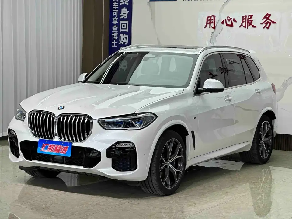 BMW X5 (Import) xDrive40i Premium M Sport Package 2020