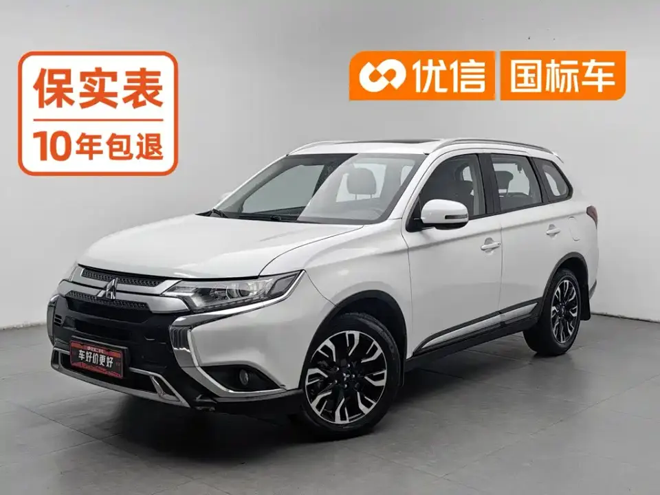 Mitsubishi Outlander 2.0L 2WD Enjoy Edition 5-seater China V 2019