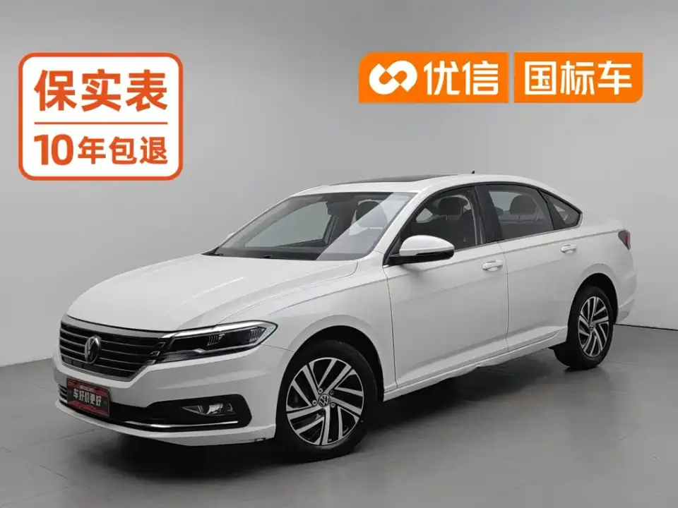 Volkswagen Lavida 280TSI DSG Comfort Edition 2022