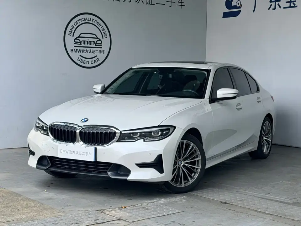 BMW 3 Series 320i Sport Package 2021