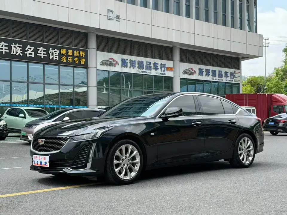 Cadillac CT5 28T Luxury 2021