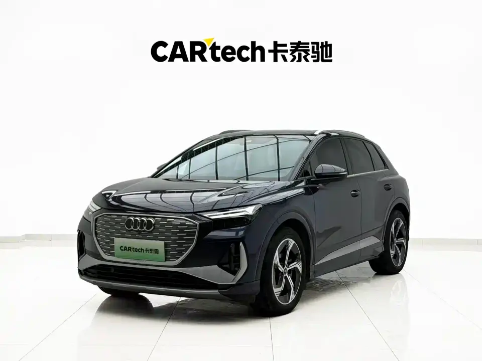 Audi Q4 e-tron 40 e-tron Creation Edition 2024