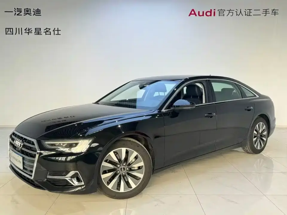 Audi A6L 45 TFSI Premium Selection Elegance 2023