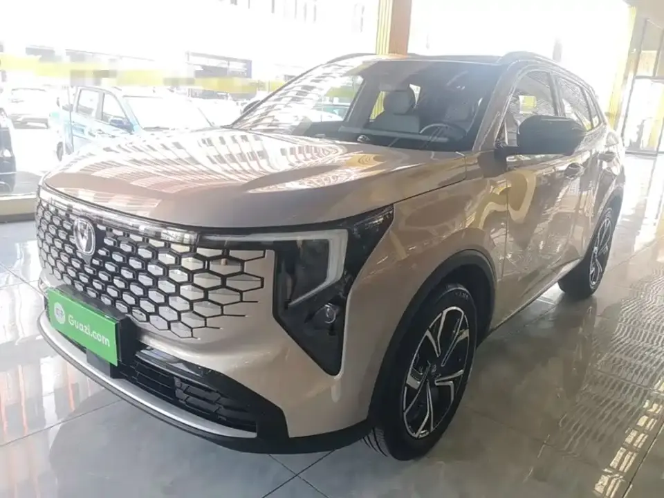 Changan CS55 PLUS Model 4th Gen New Blue Whale 1.5T Celestial Premium 2025