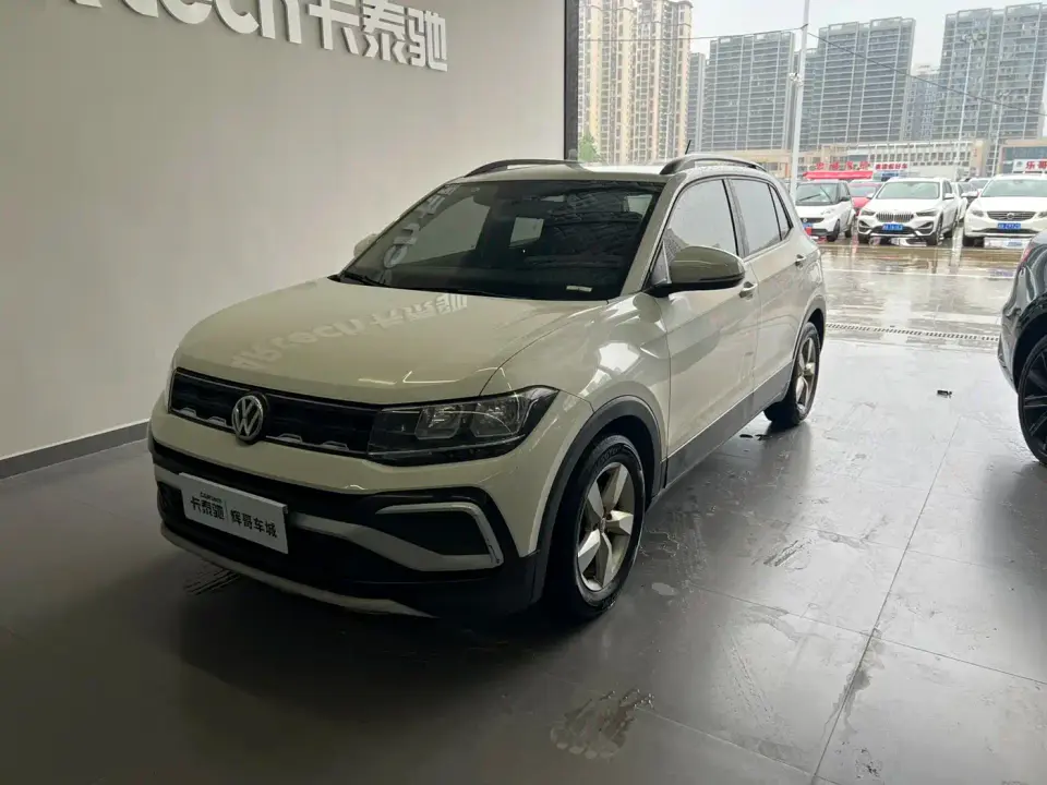 Volkswagen T-Cross 1.5L Automatic Trend Edition 2020