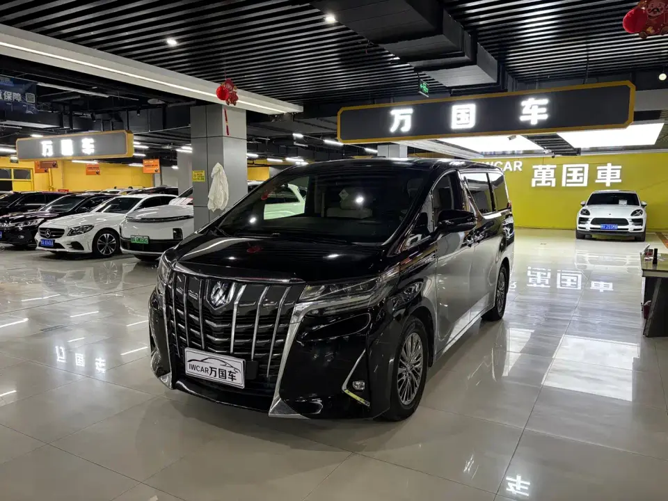 Toyota Alphard Hybrid 2.5L Luxury 2020