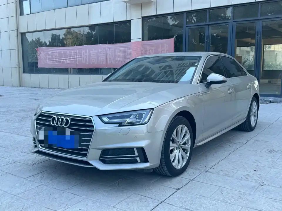 Audi A4L 40 TFSI Fashion (China VI) 2019