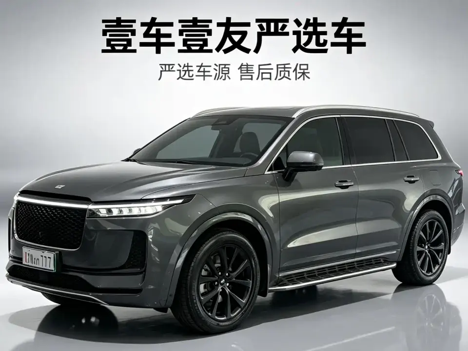 Li Auto Li ONE Extended Range 6-seater 2020