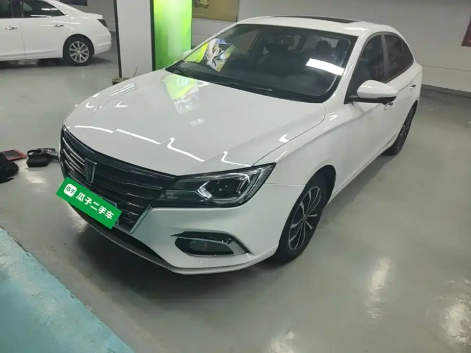 Roewe i5 1.5L Automatic 4G Connected Premium Flagship Edition 2020