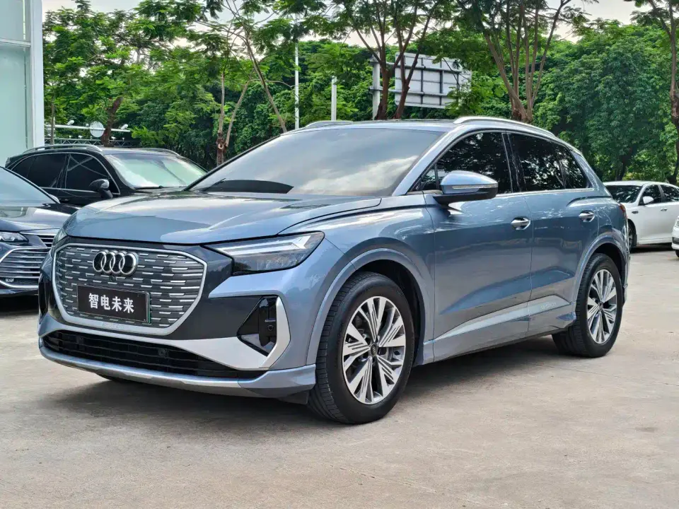 Audi Q4 e-tron 40 e-tron Pioneer Edition 2024