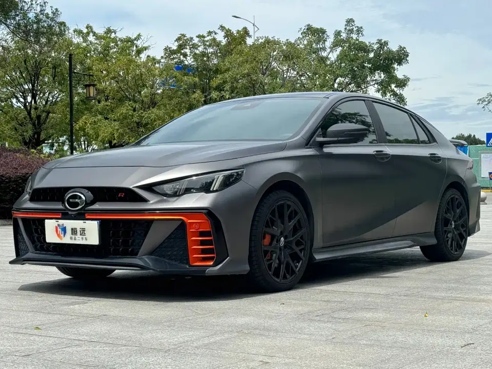 GAC Trumpchi Emkoo 400T Auto R MAX 2023