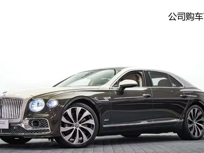Bentley Flying Spur 4.0T V8 Elegance Edition 2024