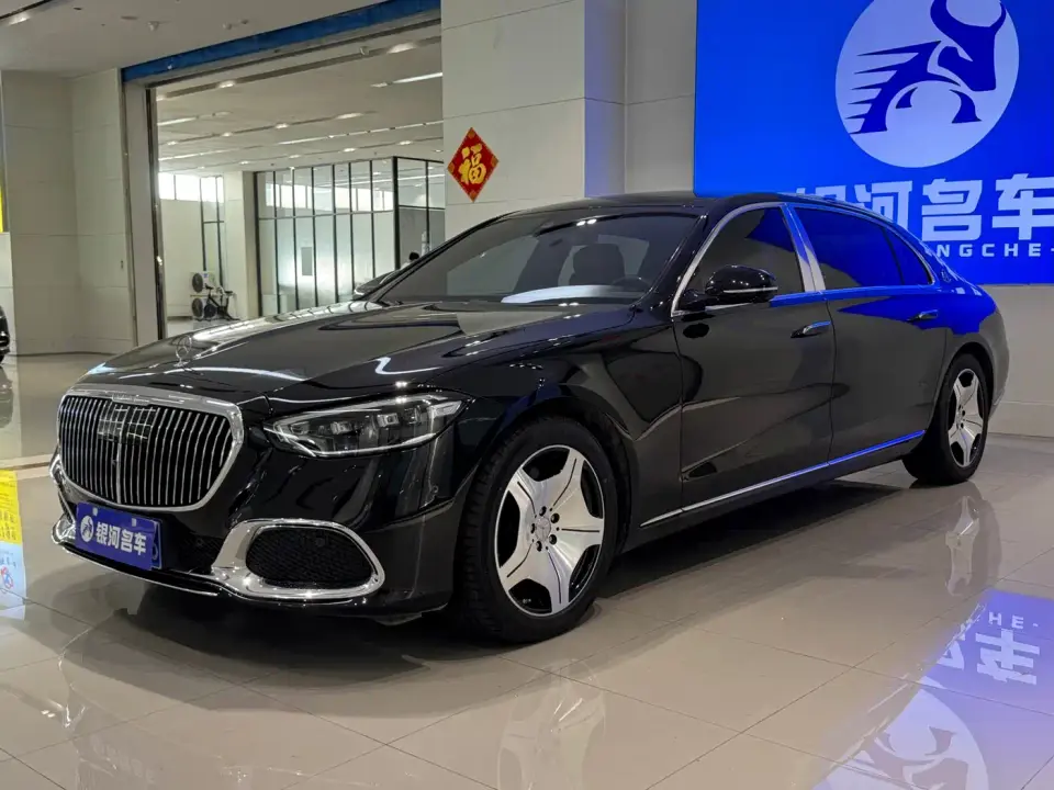 Mercedes-Benz Maybach S-Class S 480 4MATIC 2022