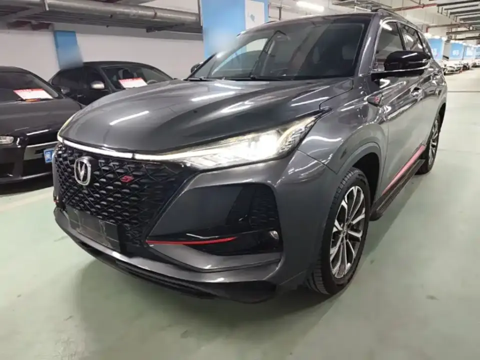 Changan CS75 PLUS 2.0T Automatic Pilot 2020