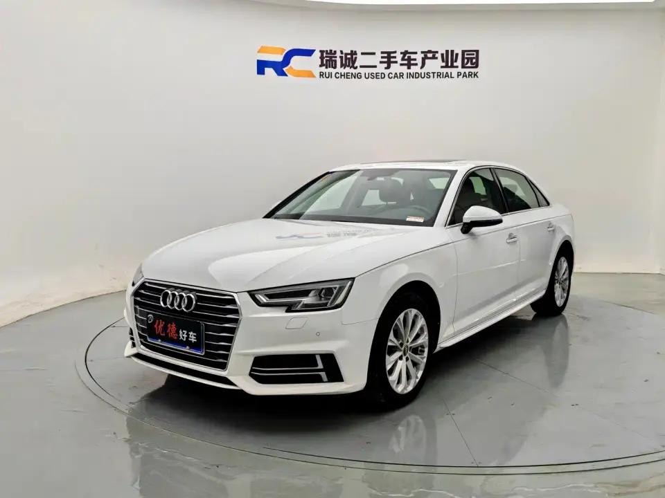 Audi A4L 40 TFSI Progressive (China VI) 2020