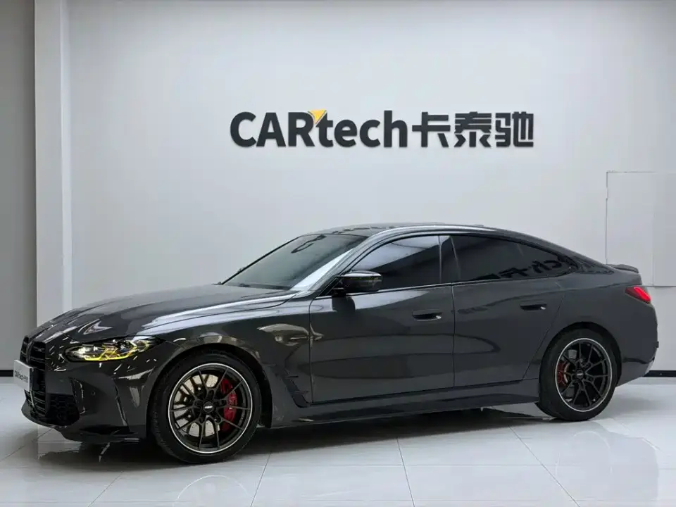BMW 4 Series 425i Gran Coupe M Sport Night Package 2024