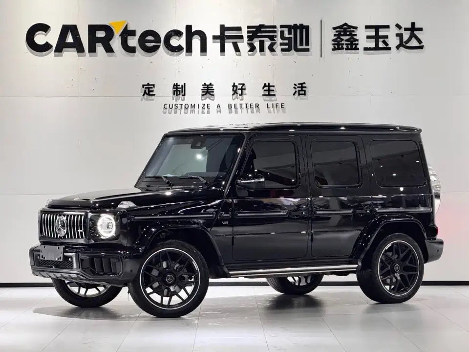 Mercedes-Benz G-Class G 500 2024