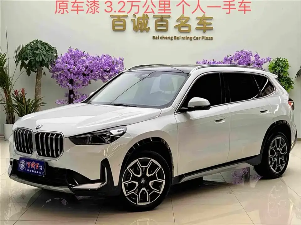 BMW X1 sDrive25Li X Design Package 2024