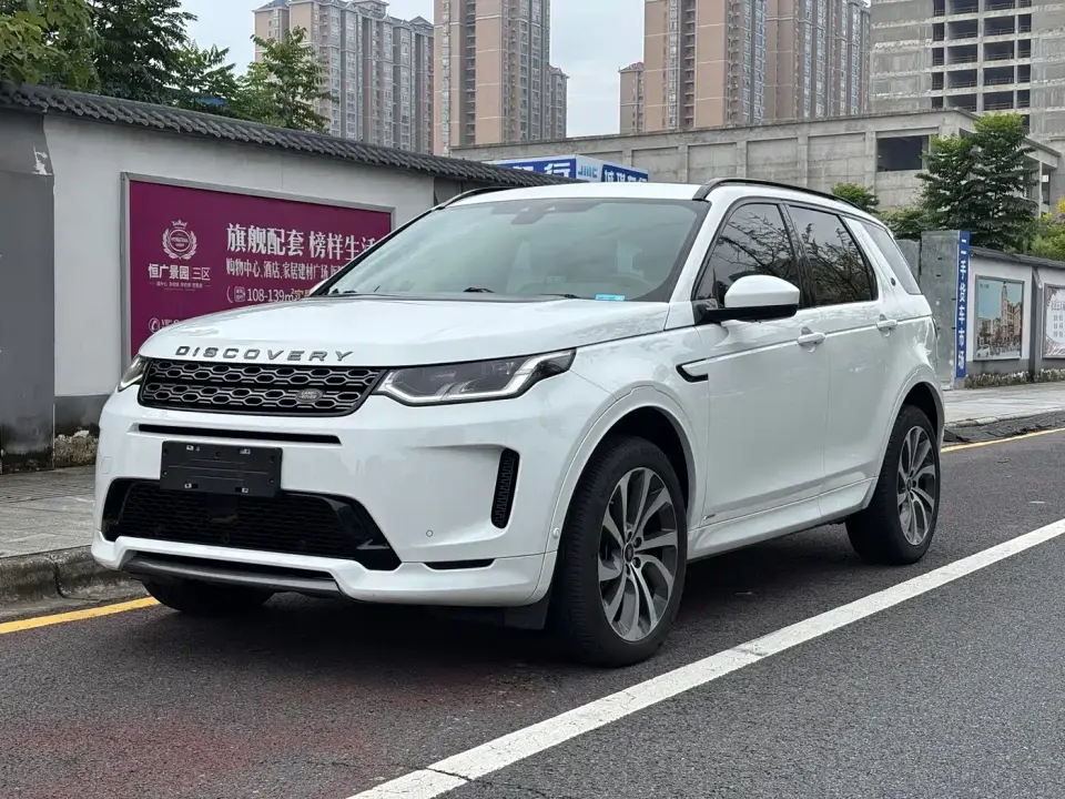 Land Rover Discovery Sport 249PS R-Dynamic Performance Tech 7-seater 2021