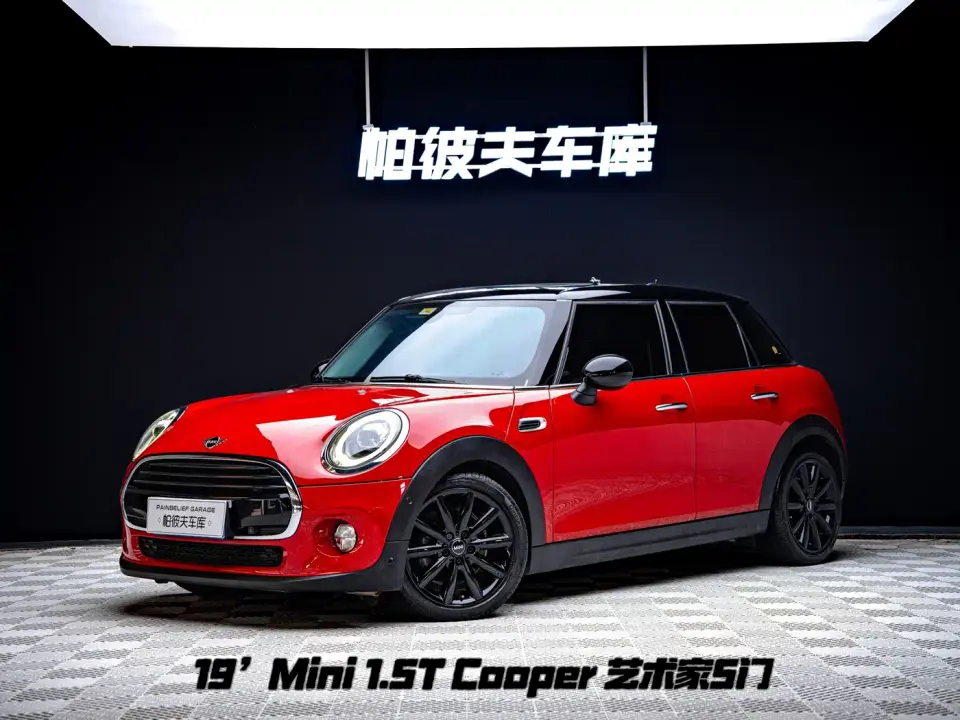 Mini MINI 1.5T COOPER Artist 5-Door 2019