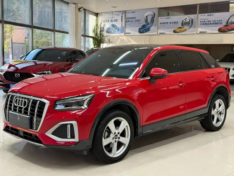 Audi Q2L 35 TFSI Progressive Elegance 2023