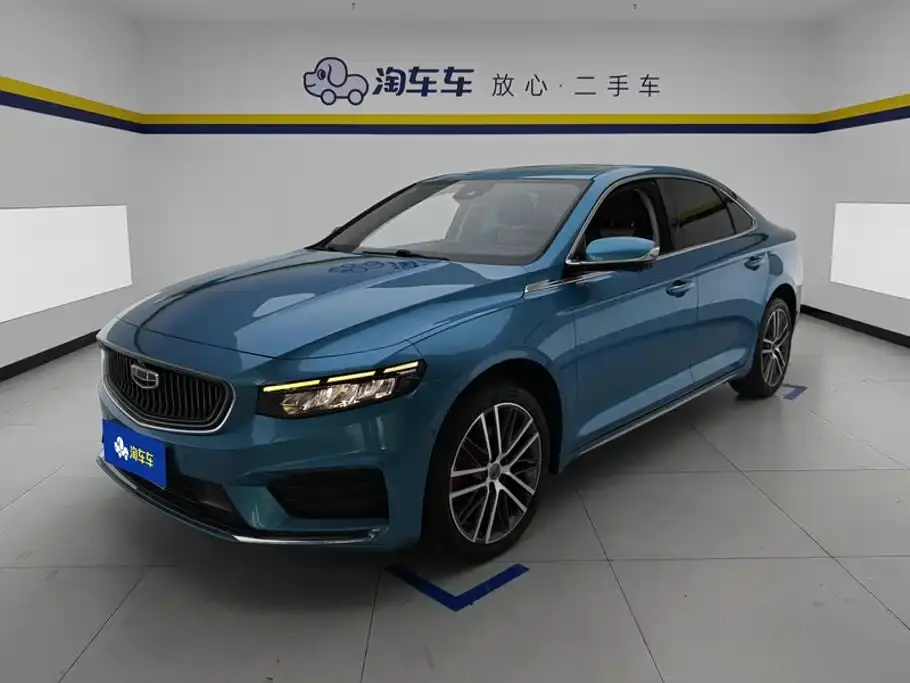 Geely Xing Rui Facelift 2.0TD Premium Model 2021