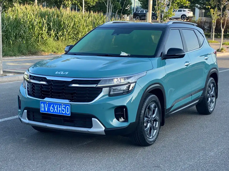 Kia Seltos 1.5L CVT Luxury Edition 2023