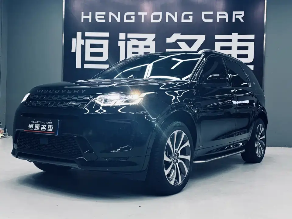 Land Rover Discovery Sport 249PS R-Dynamic Performance 2021