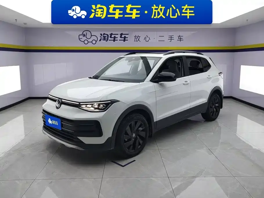 Volkswagen Tharu New Edge 1.5L Aspiration Edition 2025