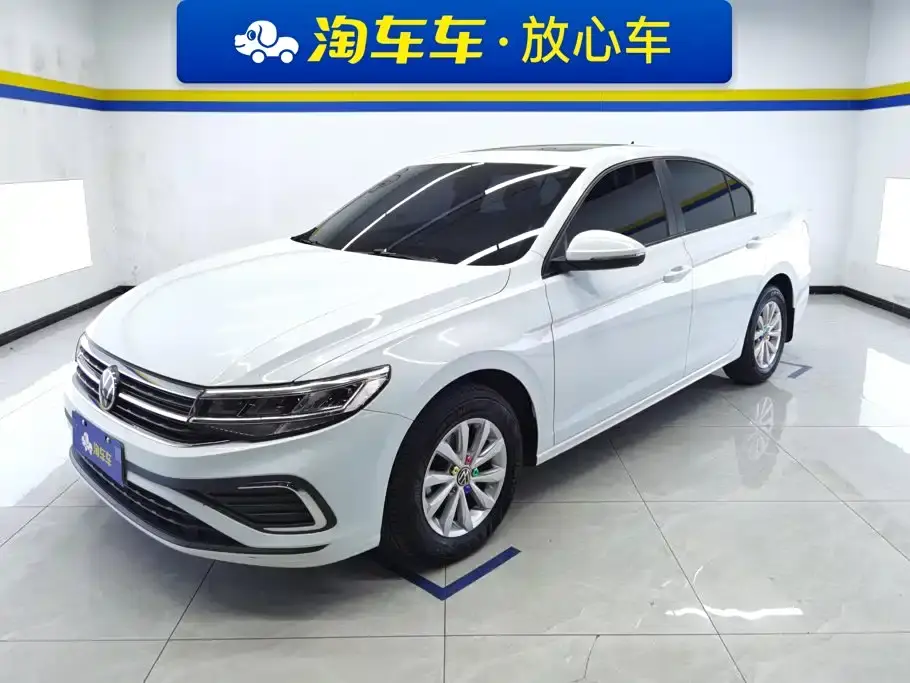 Volkswagen Bora 1.5L Auto Free Ride Limited Edition 2023