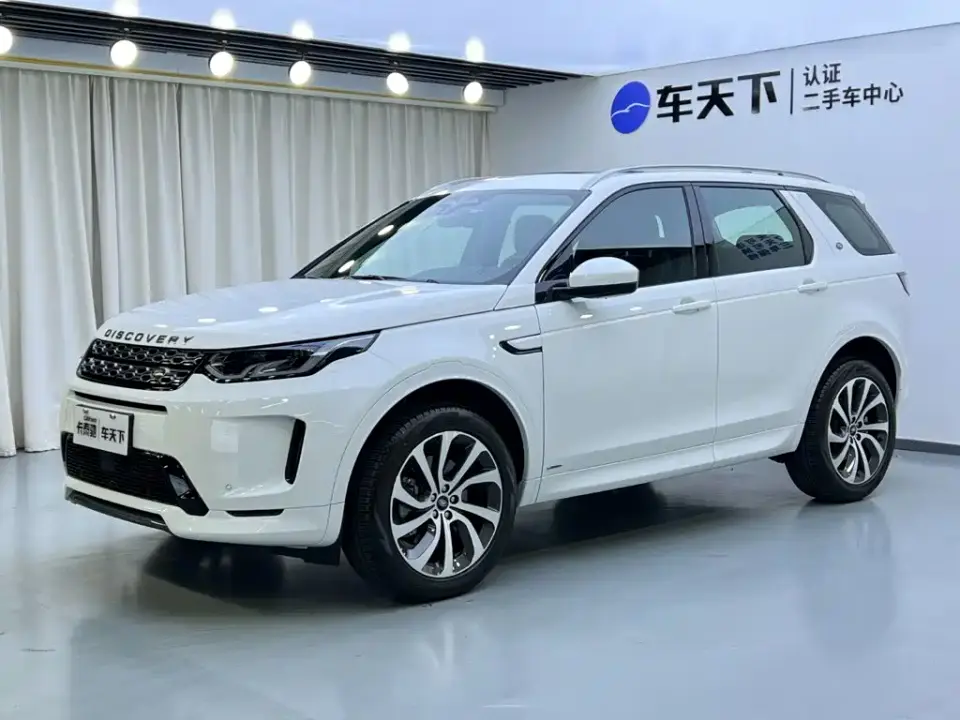 Land Rover Discovery Sport Model 249PS R-Dynamic HSE Luxury Custom Edition 7-Seater 2022