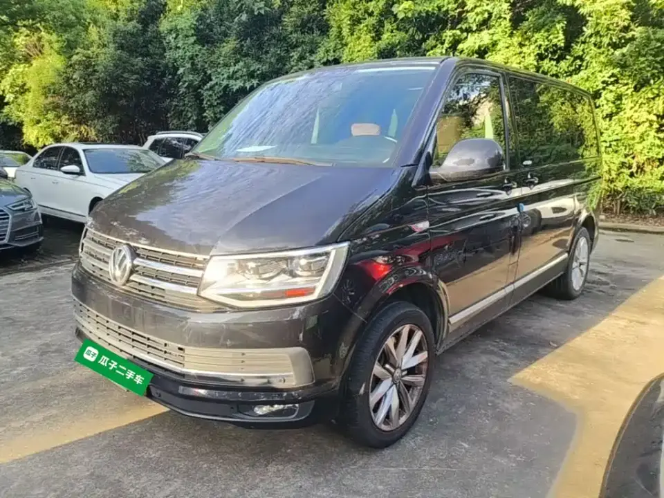 Volkswagen Multivan 2.0TSI 2WD Luxury Edition 7-Seater 2019