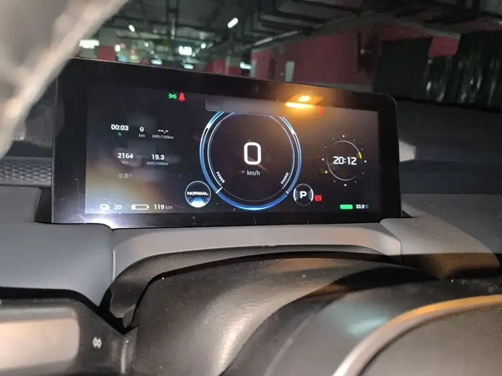 Aion Y Plus 610 Enjoyment Edition 2025 — фото 4