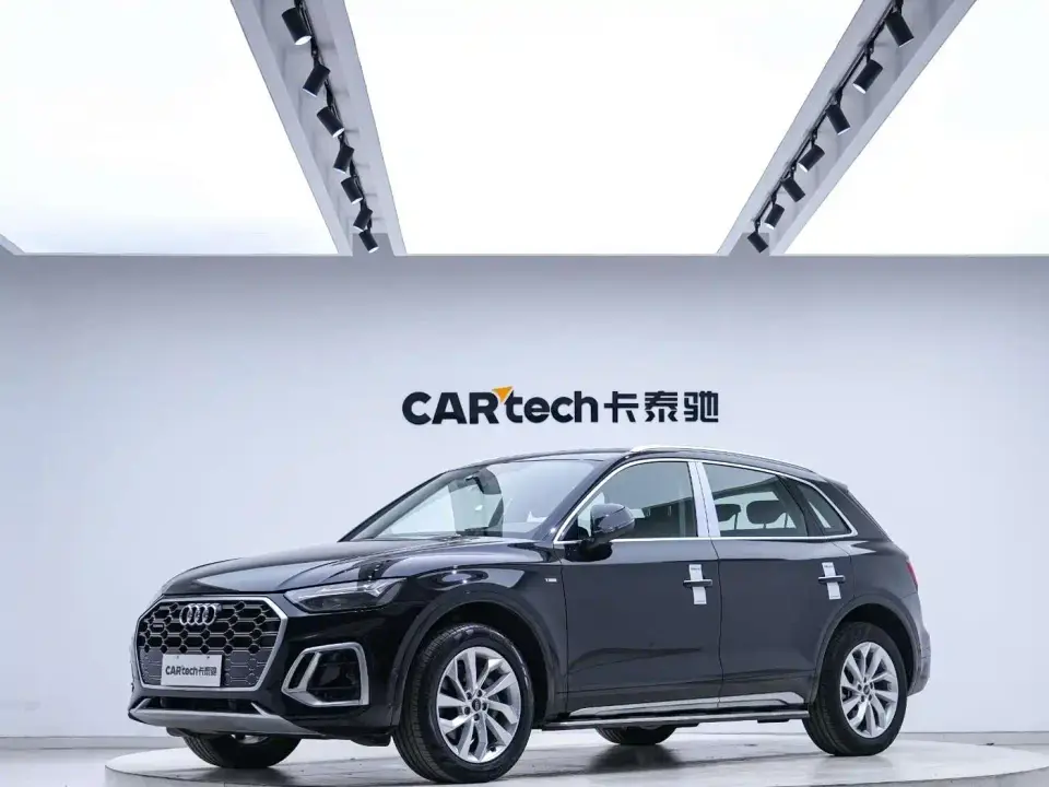 Audi Q5L Facelift 40T Luxury Dynamic 2023