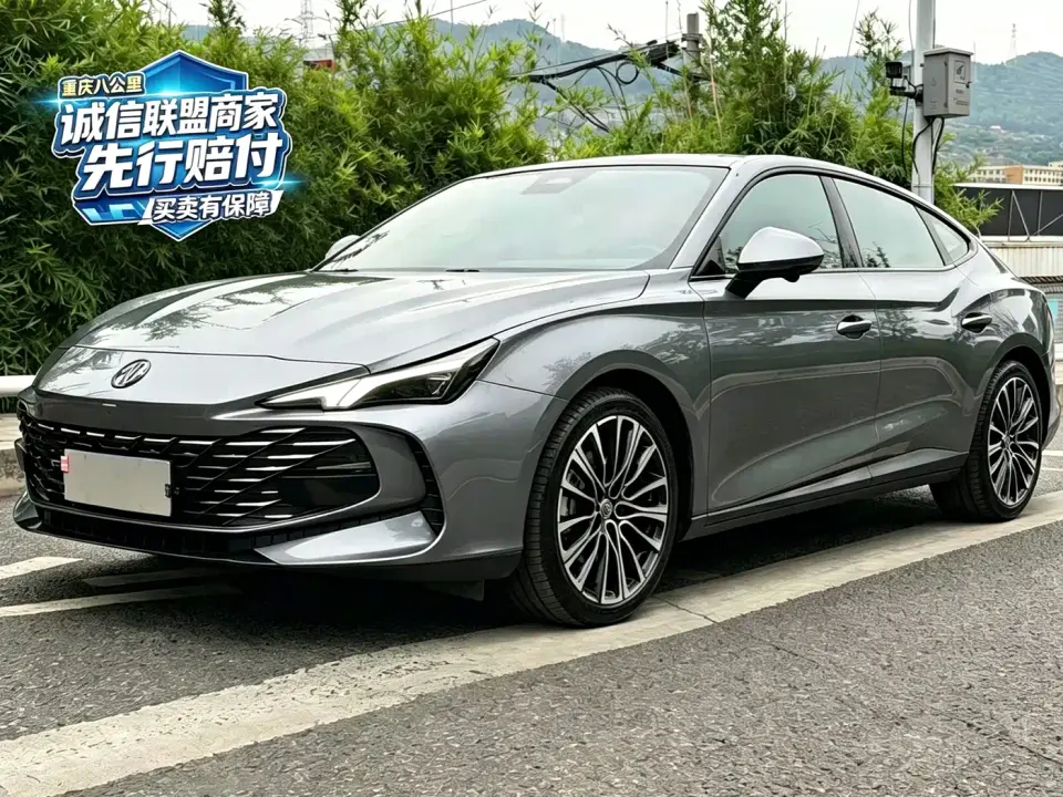 MG MG7 1.5T DCT Ultimate Elegance Edition 2023