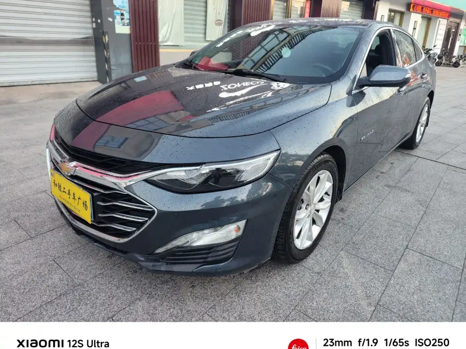 Chevrolet Malibu XL 535T Auto Dynamic Edition 2021