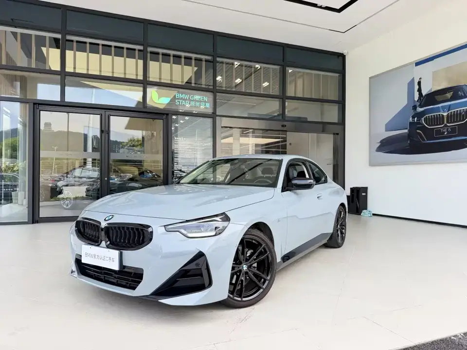 BMW 2 Series (Import) 225i M Sport Black Night Package 2024