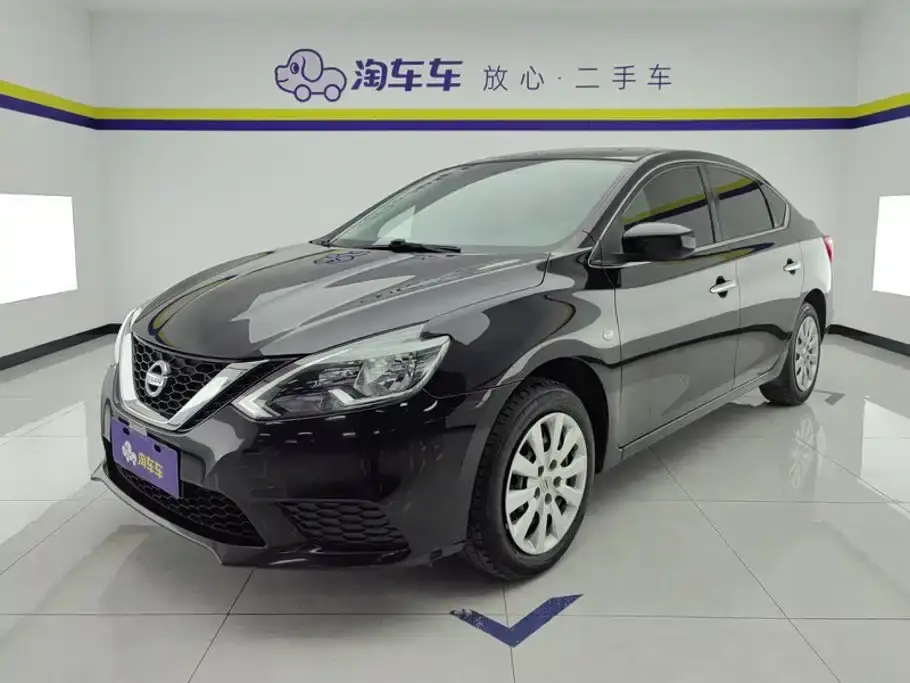 Nissan Sylphy Classic 1.6XE CVT Comfort Edition 2022