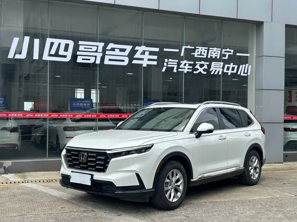 Honda CR-V 240TURBO FWD Smart Edition 5-seater 2023