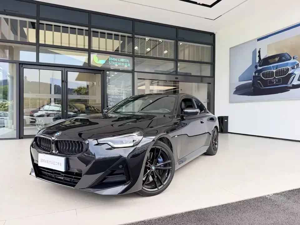 BMW 2 Series (Import) 225i M Shadow Edition 2022