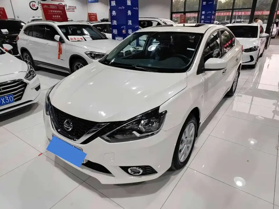 Nissan Sylphy Classic 1.6XL CVT Premium Edition 2023