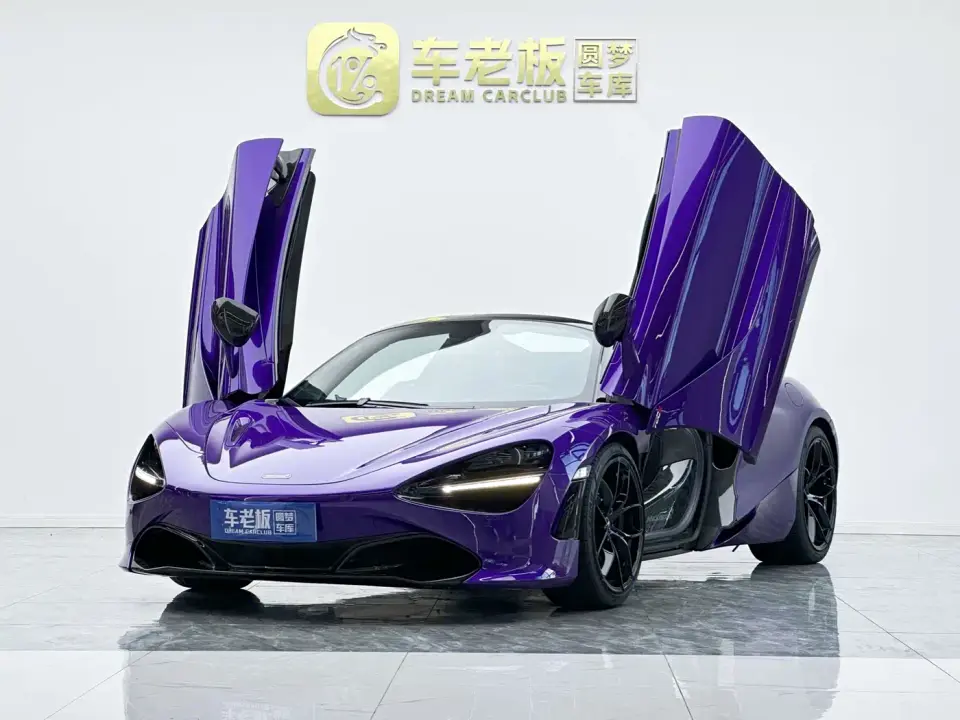 McLaren 720S 4.0T Spider 2020