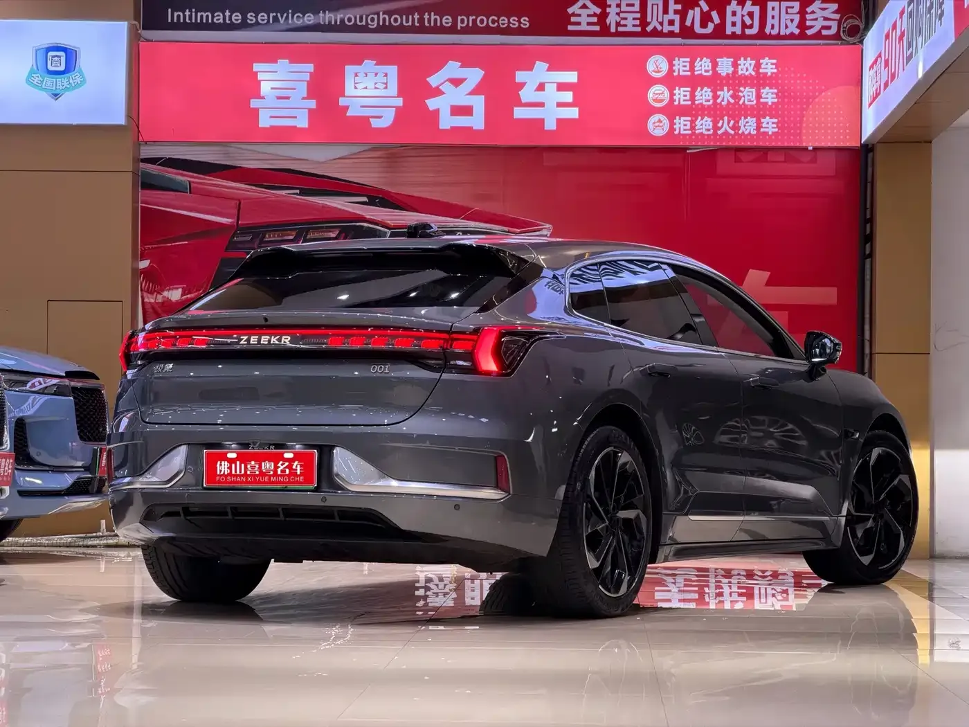Zeekr 001 Long Range Dual Motor WE Edition 2022 — фото 2