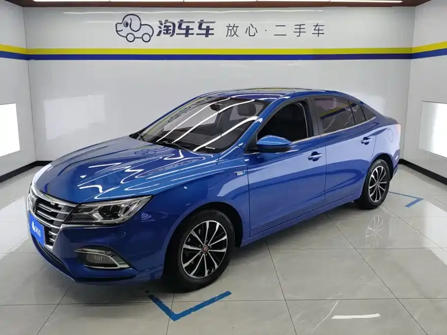 Roewe i5 1.5L Manual 4G Connected Premium Flagship Edition 2020