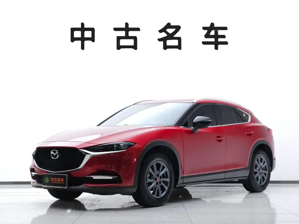 Mazda CX-4 2.0L Auto FWD Skyactiv Vitality Edition 2023