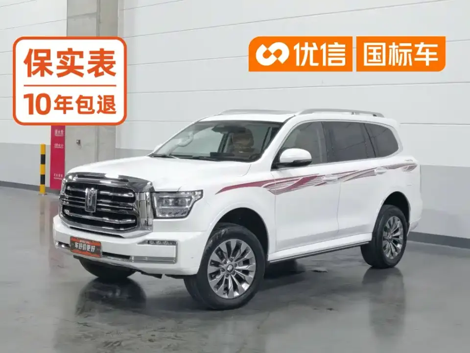 Tank 500 3.0T Sport Edition Zaojing 5-Seater 2023