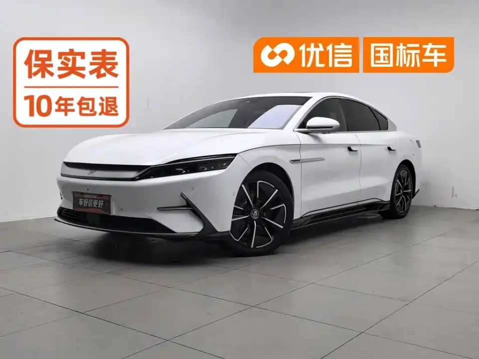 BYD Han EV AWD High-Performance Flagship 2022